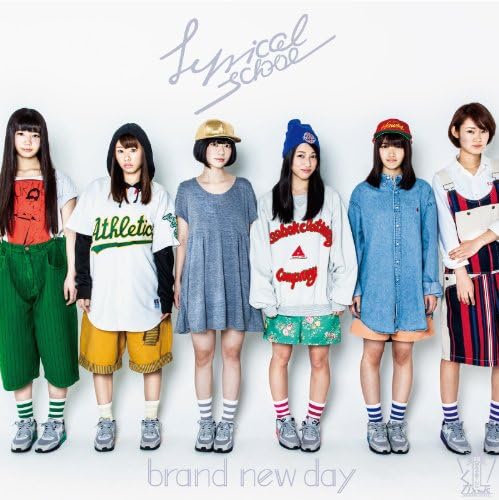 【中古】brand new day /lyrical school c15047【中古CDS】
