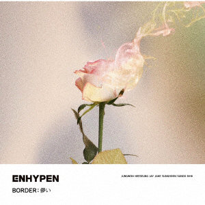 šBORDER : ѳ(̾סץ쥹) / ENHYPEN c14754CDS