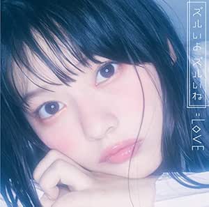 Rakuten - 【中古】ズルいよ ズルいね(Type-C)(DVD付) / /=LOVE c14747【中古CDS】