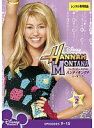 【中古】《ケースなし》シークレット・アイドル ハンナ・モンタナ シーズン3 (1巻抜け)計3巻セット s27483 【レンタル専用DVD】