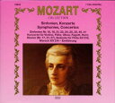 【中古】モーツァルト没後200年記念盤 モーツァルト・コレクション1(交響曲・協奏曲集)【訳あり】z13【中古CD】
