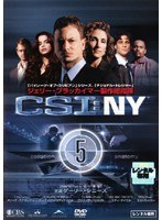 楽天市場】レンタル落ち csi nyの通販