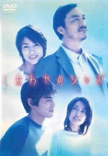 【中古】《ケースなし》しあわせのシッポ 1 b54264【レンタル専用DVD】