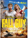 【中古】◎フォールガイ【訳あり】【レンタル専用DVD】