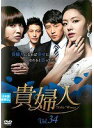 【中古】《ケースなし》貴婦人 Vol.34 b54002【レンタル専用DVD】