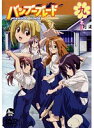 【中古】バンブーブレード 九本目【訳あり】d1111【レンタル専用DVD】