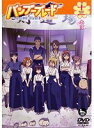 【中古】バンブーブレード 十三本目【訳あり】d1113【レンタル専用DVD】