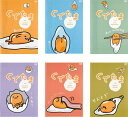 【中古】《ケースなし》ぐでたま 全6巻セット s27971【レンタル専用DVD】
