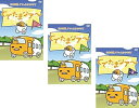 【中古】《ケースなし》ぐでたまツアー 全3巻セット s27969【レンタル専用DVD】
