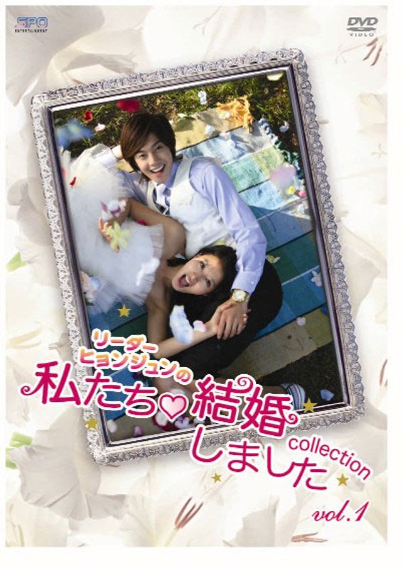 ����šۥ꡼�������ҥ�󥸥��λ䤿���뺧���ޤ���-���쥯����� vol.1���������a2111�����DVD��