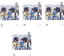 【中古】《ケースなし》ようこそ、わが家へ (5巻抜け)計4巻セット s27921【レンタル専用DVD】