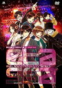 【中古】Koharu Sakurai Presents EXIT TUNES ACADEMY-11th ANNIVERSARY SPECIAL- @20130407 さいたまスーパーアリーナ【訳あり】a2114【中古DVD】
