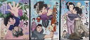 【中古】《ケースなし》あじさいの唄 全3巻セット s27951【レンタル専用DVD】
