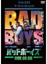 【中古】◎バッドボーイズ RIDE OR DIE【訳あり】【レンタル専用DVD】