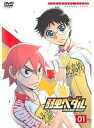 【中古】《ケースなし》弱虫ペダル GRANDE ROAD (6巻抜け)計7巻セット【訳あり】 s21367【レンタル専用DVD】
