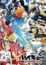【中古】《ケースなし》◎劇場版ハイキュー!!ゴミ捨て場の決戦【訳あり】【レンタル専用DVD】