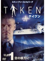 メール便：可規格番号：udrd-70028-37kJANコード：4560128829441キャスト：ジョエル・グレッチ キャサリン・デント スティーヴ・バートン ダコタ・ファニング アントン・イェルチン エリック・クローズ ジュリー・ベンツ ティナ・ホームズ 監督：トビー・フーパー 字幕：日本語字幕／英語字幕 音声：5.1サラウンド／ドルビーデジタル／日／英 【商品説明】スピルバーグが放つ傑作SFTVシリーズ！見れば見るほど先が気になる。一体どんな結末が待っているのか！？【状態説明】※1〜5，8〜10巻の計8枚セットです。【商品説明】 こちらの商品はレンタル店で使用していた中古品となっております。 お間違えのないようにお願いします。研磨・クリーニング・起動確認後、緩衝材で保護して発送致します。経年劣化によるジャケットの日焼けやレンタル店で繰り返し使用されていた際に生じた、傷み、破れ、汚れ、切れ、シールの剥がれ痕、またはディスク盤面に目に見えるキズ、印字面の剥がれ、ディスク中央のリング部分にヒビなどがあります。(※映像やプレーヤーの動作には支障ありません) 記載のない特典につきましては封入の保証はしておりません。上記の記載の件についてのクレームはお受けできませんのでご理解ください。