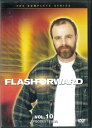 【中古】フラッシュフォワード DVD BOX VOL.10【訳あり】a2107【中古DVD】