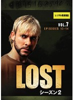 【中古】《ケースなし》LOST シーズン2 VOL.7 b53895【レンタル専用DVD】