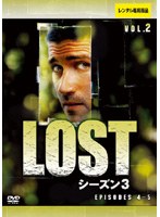 【中古】《ケースなし》LOST シーズン3 VOL.02 b60412【レンタル専用DVD】
