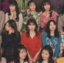 【中古】恋なんかNo thank you!(通常盤Type-C)(CD+DVD)/ NMB48 c15578【中古CDS】