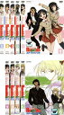 【中古】《ケースなし》スクールランブル 二学期 全9巻セット s28052【レンタル専用DVD】