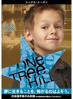 【中古】《ケースなし》One Tree Hill ワン・トゥリー・ヒル シックス・シーズン vol.9 b54427【レンタル専用DVD】