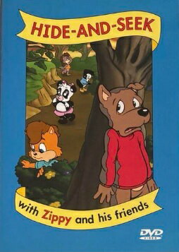 【中古】 Zippy and Me DVD 英語教材 非売品DVD a2242【中古DVD】