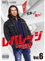 楽天市場】レバレッジ ～詐欺師たちの流儀（CD・DVD）の通販
