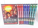 【中古】連続ドラマW 沈まぬ太陽 全10巻セット【訳あり】 s28104【レンタル専用DVD】