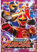 楽天市場】忍風戦隊ハリケンジャー セット dvdの通販