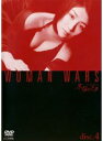 【中古】《ケースなし》不信のとき ウーマン・ウォーズ 4 b54287【レンタル専用DVD】