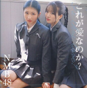 ����šۢ����줬���ʤΤ�?(�����) / NMB48 cc327��̤����CDS��