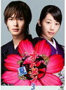 【中古】《ケースなし》オトメン 乙男 Vol.3【訳あり】b54282【レンタル専用DVD】