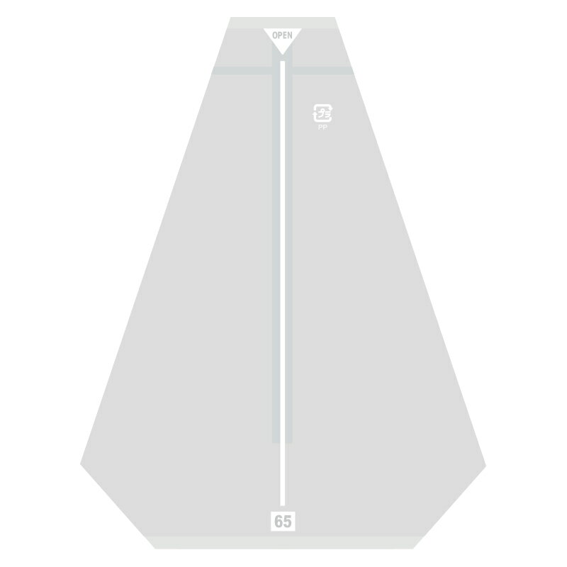 食品袋 サンドイッチ袋 65 イージーカット ライン 白 100枚入 シモジマ