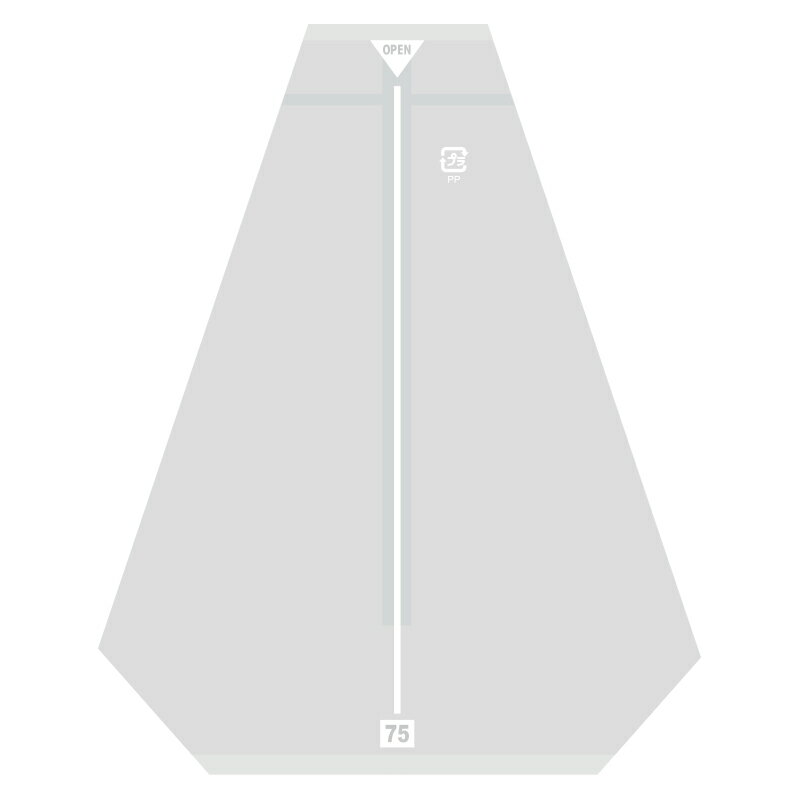 食品袋 サンドイッチ袋 75 イージーカット ライン 白 100枚入 シモジマ