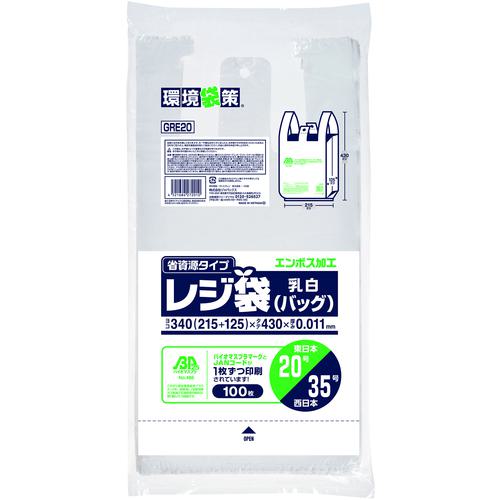 iz-4521684272010.jpg
