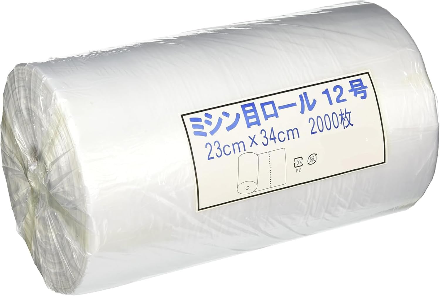 レジロール袋 ミシン目ロールポリ袋12号 2000枚 RP-12 ニッコー