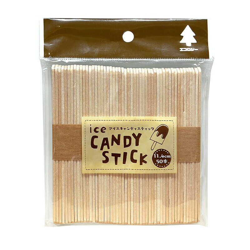 アイスキャンディ棒 MT