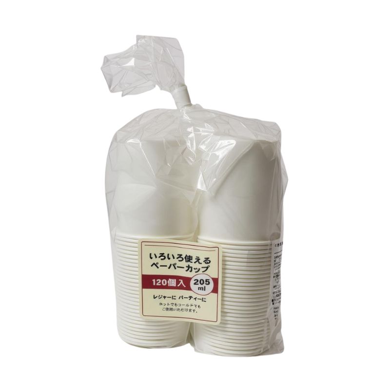 いろいろ使えるペーパーカップ 205ml 120個入 Vセレクト バローオリジナル
