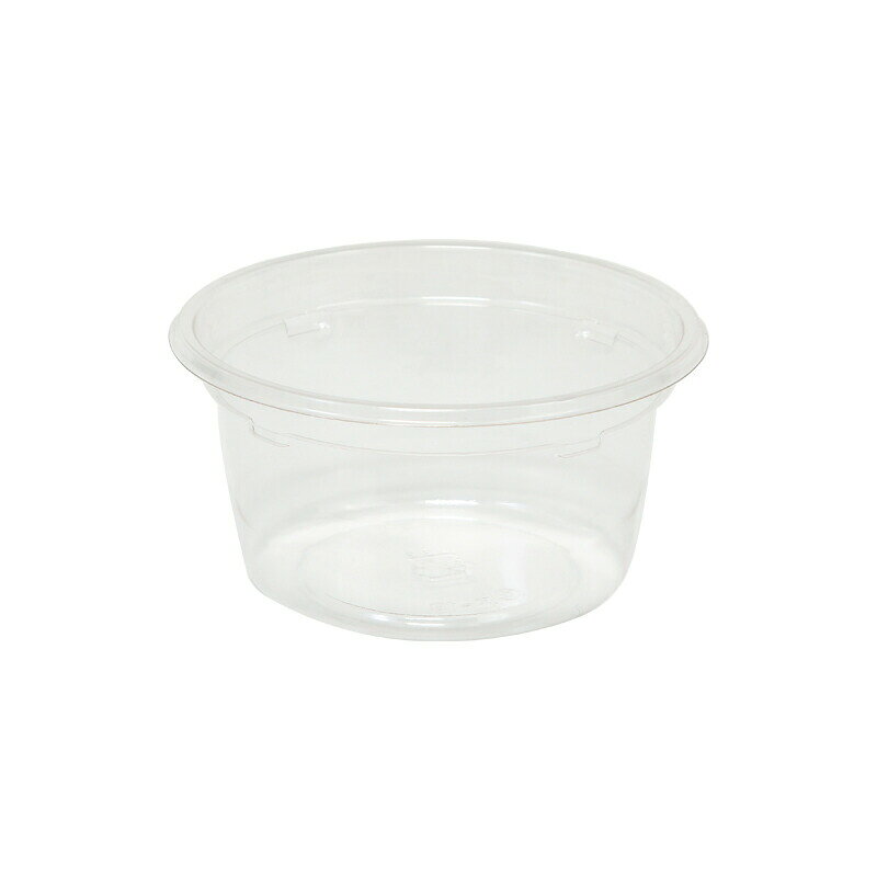 プラカップ バイオカップ 90BL 本体 50枚入 リスパック