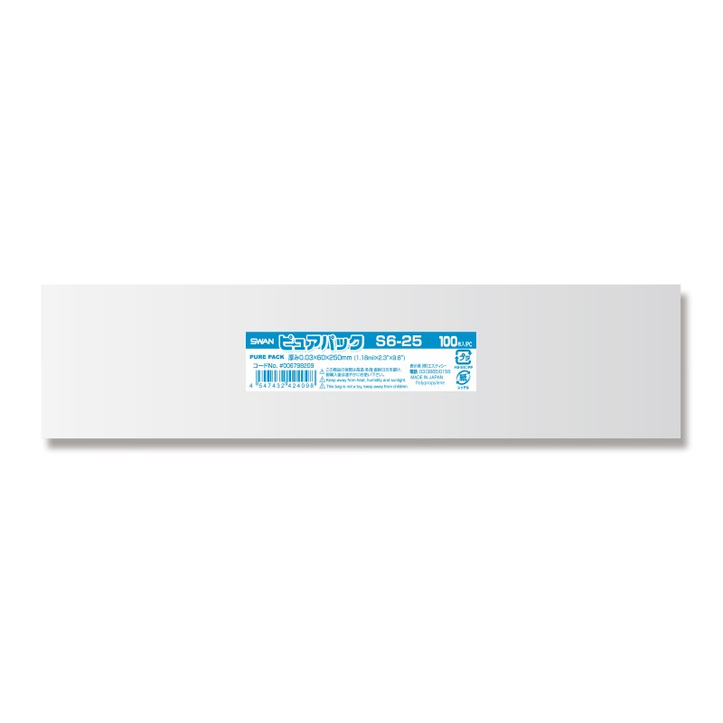 OPP ԥ奢ѥå S6-25 100 ⥸
