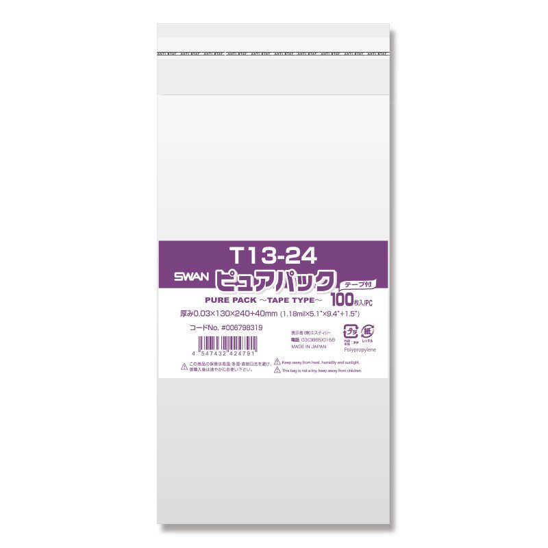 OPP ԥ奢ѥå T13-24 100 ⥸