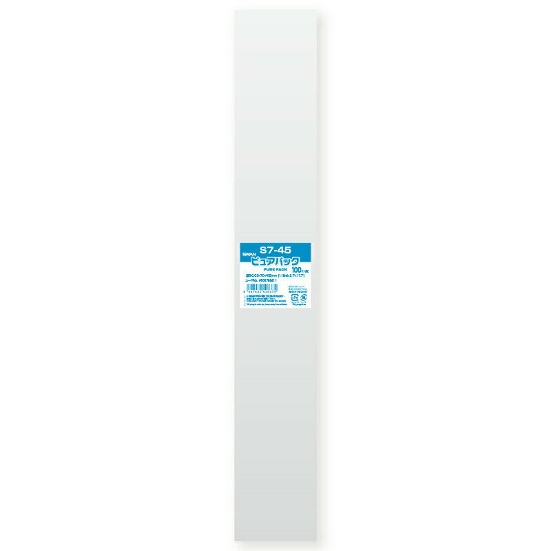 OPP ԥ奢ѥå S7-45 100 ⥸