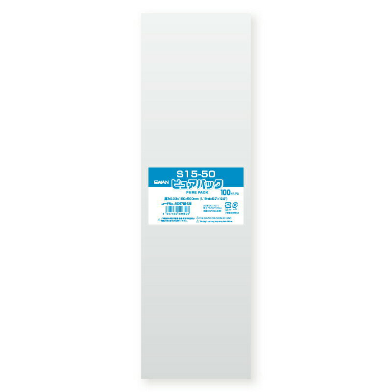 OPP ԥ奢ѥå S15-50 100 ⥸