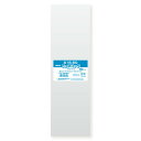 OPP袋 ピュアパック S15-50 100枚 シモジマ