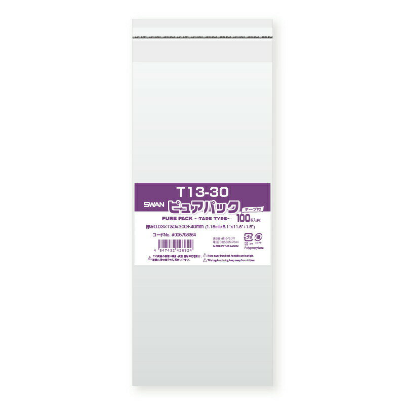 OPP ԥ奢ѥå T13-30 100 ⥸
