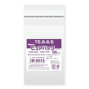 OPP袋 ピュアパック T5.8-8.5 100枚 シモジマ