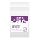 OPP袋 ピュアパック T6-8.4 100枚 シモジマ