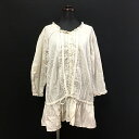 SILEARE フリル×レース刺繍 シャツ ブラウス 七分袖 3L ベージュ 薄茶 春秋 大きいサイズ レディース 【中古】【ベクトル 古着】 180810 VECTOR×Refine